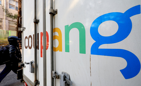 쿠팡, 대만서도 개인정보 20만개 노출에 '92억 보상안' 제시