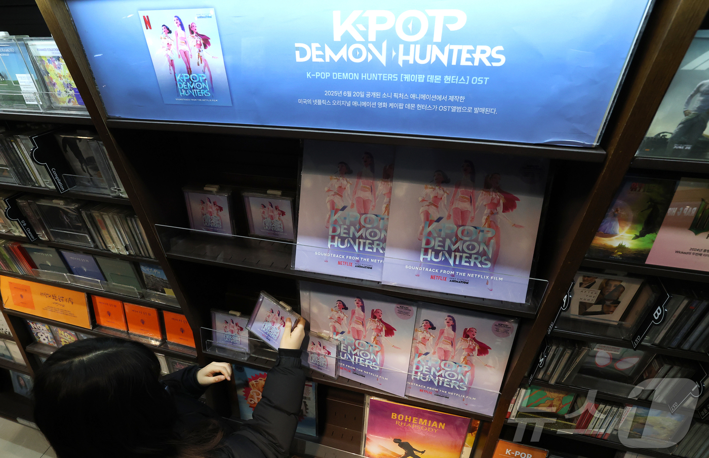 (서울=뉴스1) 권현진 기자 = 넷플릭스 오리지널 애니메이션 ‘케이팝 데몬 헌터스’(이하 케데헌)가 제98회 아카데미 시상식 장편 애니메이션 부문 최종 후보에 올랐다.‘케데헌’은 …