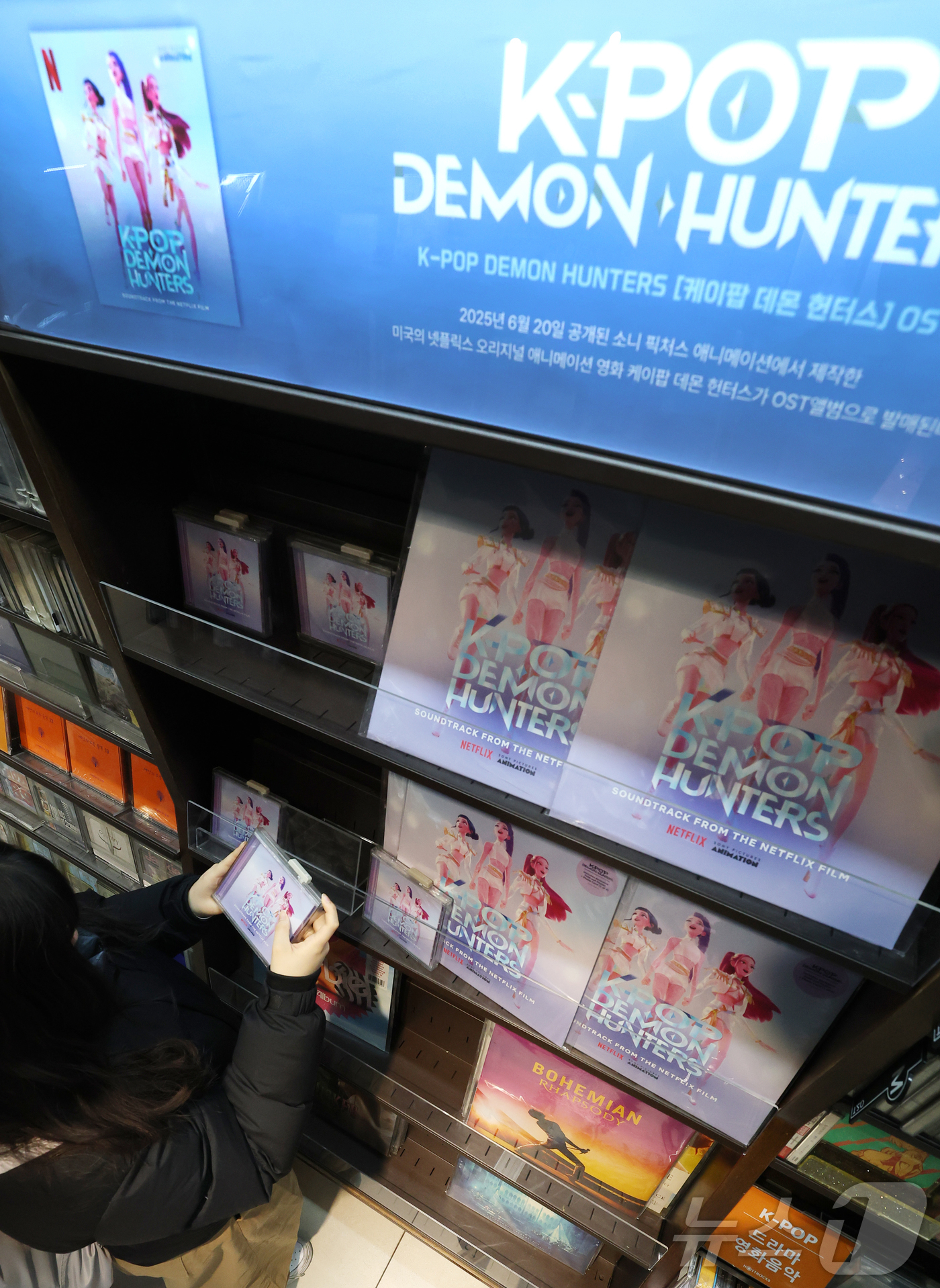 (서울=뉴스1) 권현진 기자 = 넷플릭스 오리지널 애니메이션 ‘케이팝 데몬 헌터스’(이하 케데헌)가 제98회 아카데미 시상식 장편 애니메이션 부문 최종 후보에 올랐다.‘케데헌’은 …