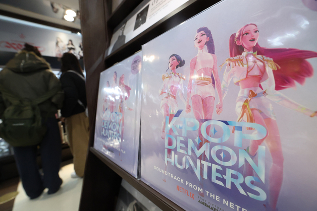 K팝 애니 '케데헌', 오스카 장편 애니메이션상 도전