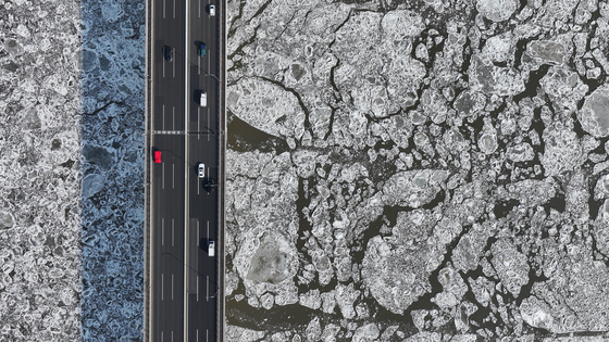 꽁꽁 얼어붙은 한강