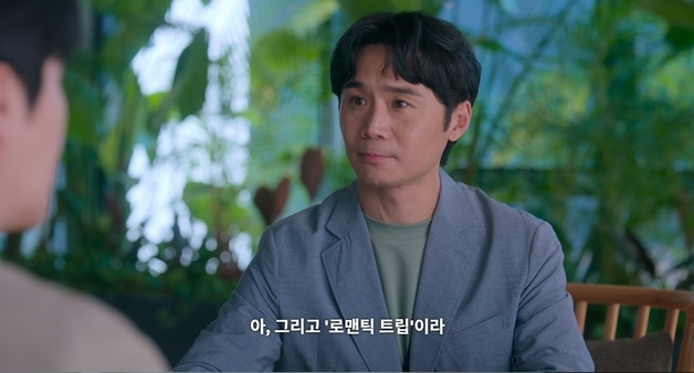 '이사통' 능청 PD님·'미쓰홍' 꼰대 부장님…임철수 '열일'