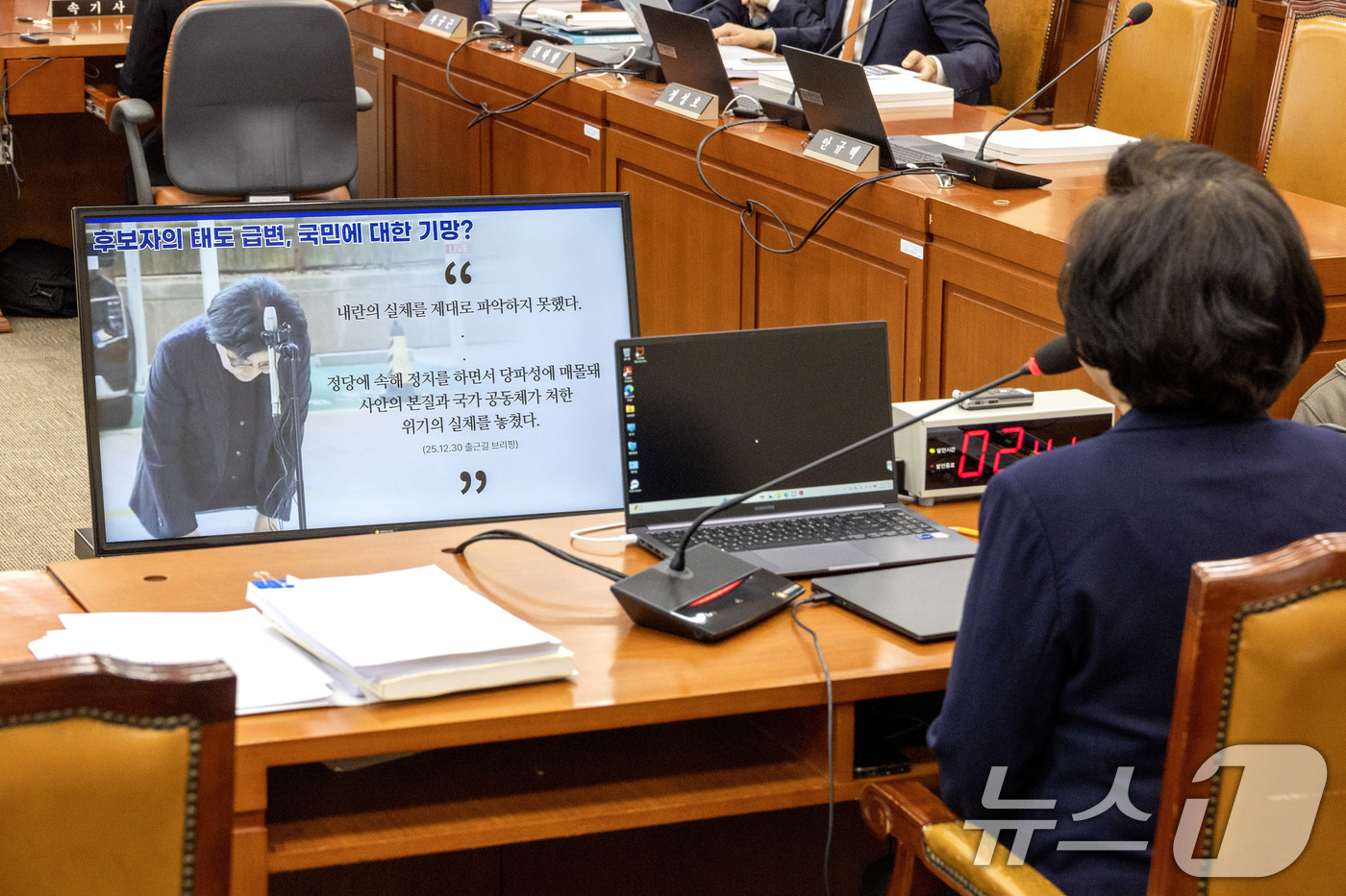 (서울=뉴스1) 이승배 기자 = 이혜훈 기획예산처 장관 후보자가 23일 서울 여의도 국회에서 열린 제431회국회(임시회) 재정경제기획위원회 인사청문회에 출석해 의원 질의를 듣고 있 …