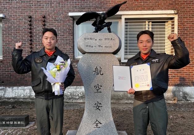 화재 초기 대응해 생명과 재산 지킨 특전사 장교들