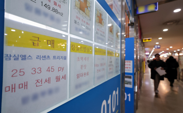 다주택자 매물 시장에 나올까⋯ 이 대통령 발언에 시장 향방 주목