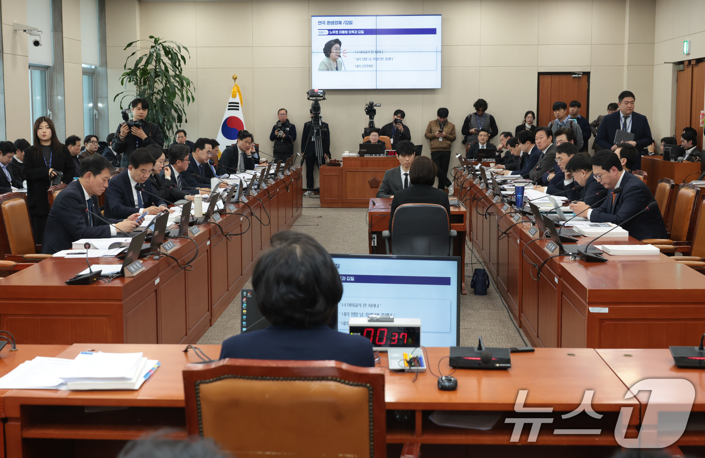 (서울=뉴스1) 국회사진기자단 = 23일 서울 여의도 국회 재정경제기획위원회에서 이혜훈 기획예산처 장관 후보자에 대한 인사청문회가 열리고 있다. 2026.1.23/뉴스1