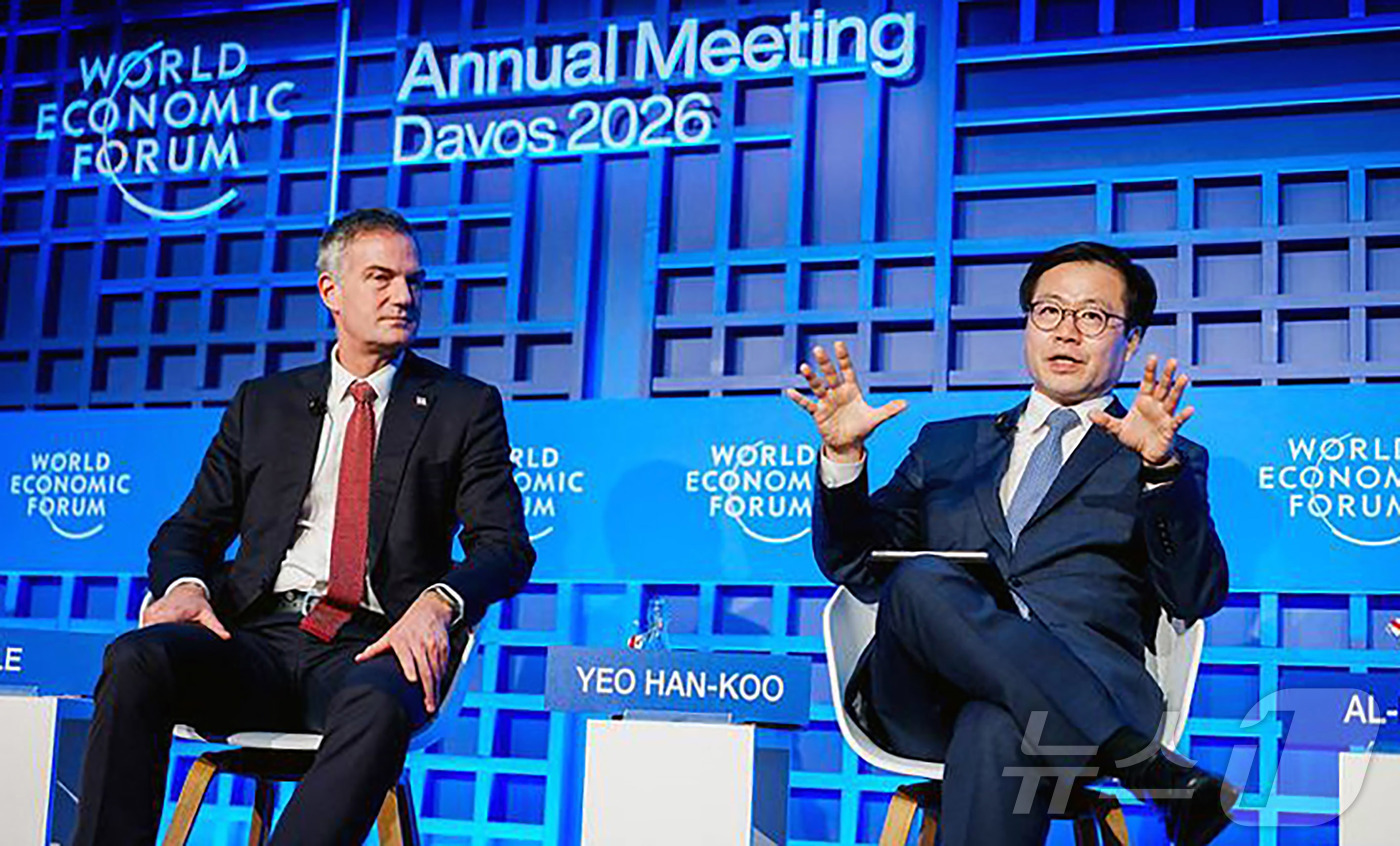 (서울=뉴스1) = 여한구 산업통상부 통상교섭본부장이 22일(현지시간) 스위스 다보스에서 열린 '다양한 형태의 무역' 세션에서 발언하고 있다. (산업통상부 제공. 재판매 및 DB …