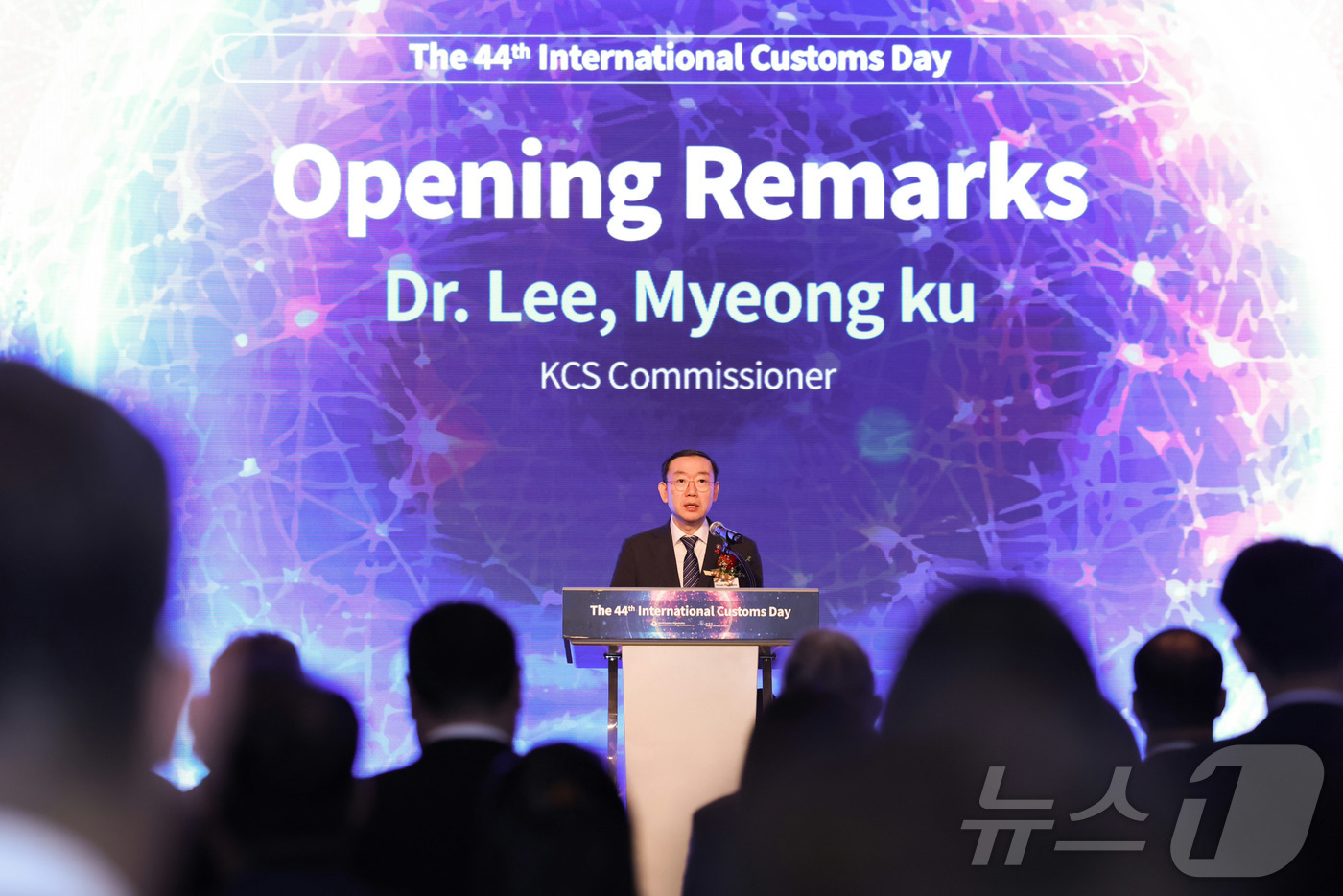 (서울=뉴스1) = 이명구 관세청장이 23일 서울 노보텔 앰버서더 강남에서 열린 '제 44회 국제 관세의 날 행사'에서 축사를 하고 있다. (관세청 제공. 재판매 및 DB 금지) …