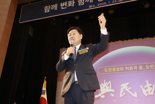 "지역 활력 적극 지원"…전북도, 고창군과 미래먹거리 현안 논의