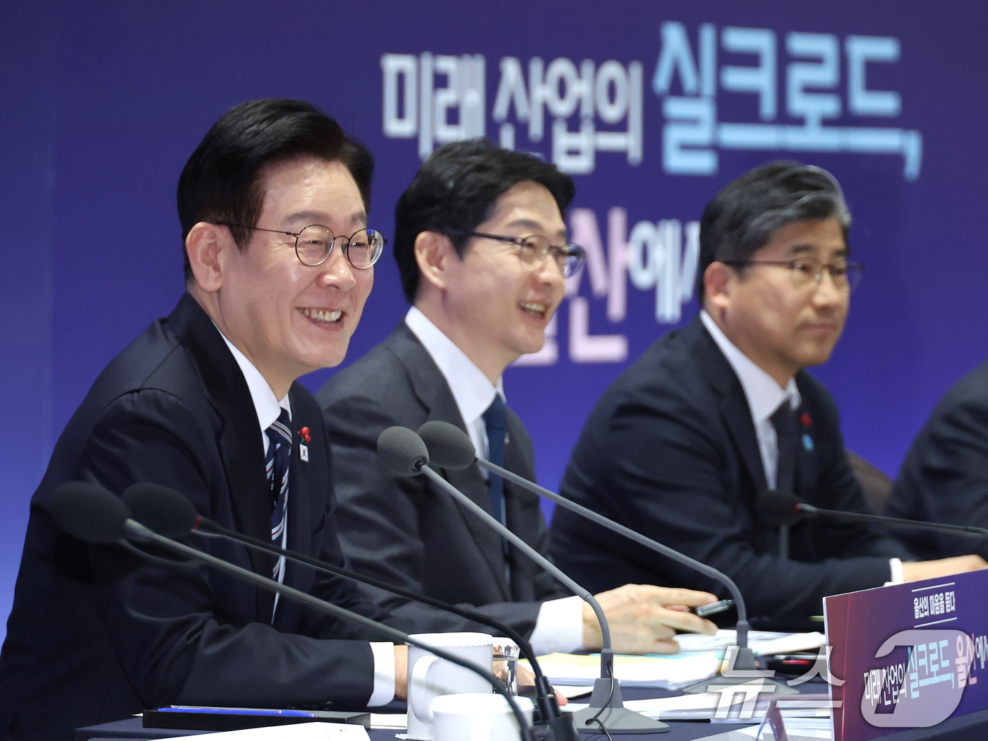 (울산=뉴스1) 허경 기자 = 이재명 대통령이 23일 울산전시컨벤션센터에서 열린 '울산의 마음을 듣다‘ 타운홀 미팅에서 발언하고 있다.  2026.1.23/뉴스1