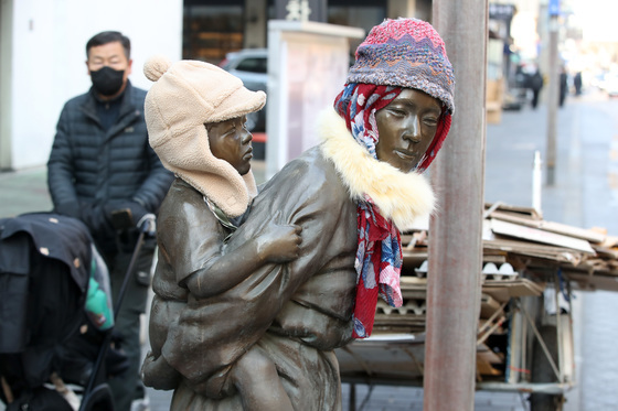 한파 녹이는 '엄마의 마음'