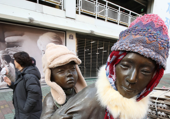 한파에 아들 걱정하는 '엄마의 마음'