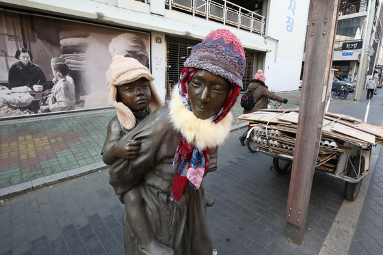 한파에 아들 걱정하는 '엄마의 마음'
