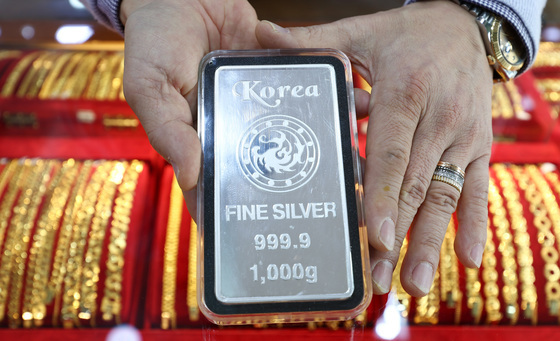 금은값 역대 최고치