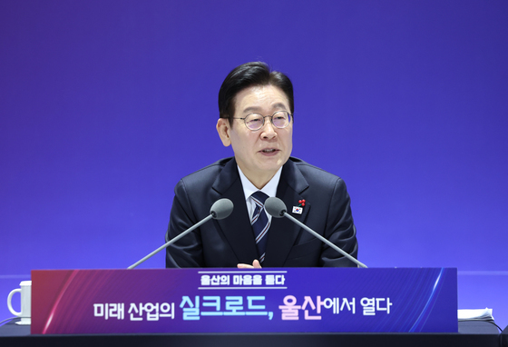 李대통령 "이제 수도권도 못살게 돼…'몰빵'하는 정책 바꿔야"