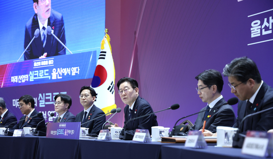 이재명 대통령, '울산의 마음을 듣다' 간담회 모두발언