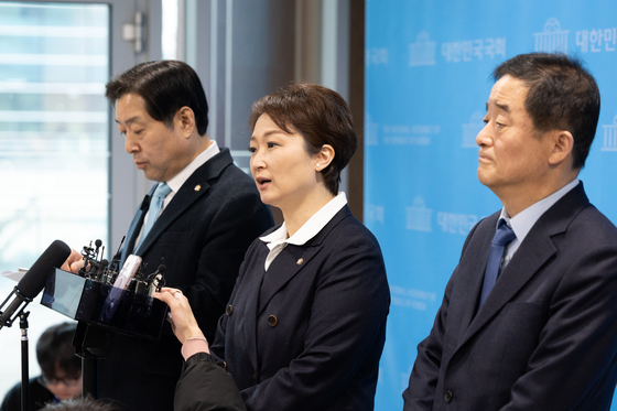 민주당 최고위원 3인 기자회견 '당 대표 공식 사과 촉구'