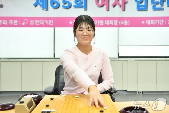 본문 이미지 - 악지우 프로기사(전남도교육청 제공, 재판매 및 DB 금지)/뉴스1 