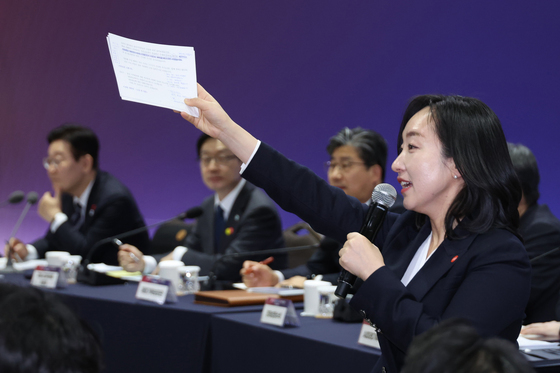 전은수 부대변인, '울산의 마음을 듣다' 타운홀 미팅 진행