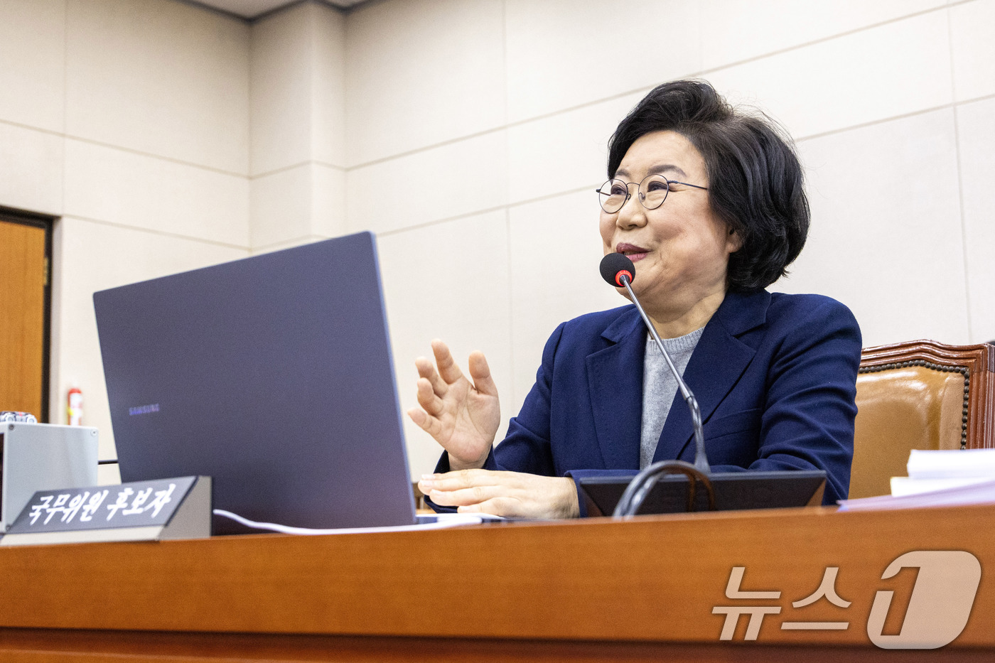 (서울=뉴스1) 국회사진기자단 = 이혜훈 기획예산처 장관 후보자가 23일 서울 여의도 국회에서 열린 제431회국회(임시회) 재정경제기획위원회 인사청문회에 출석해 의원 질의에 답변하 …