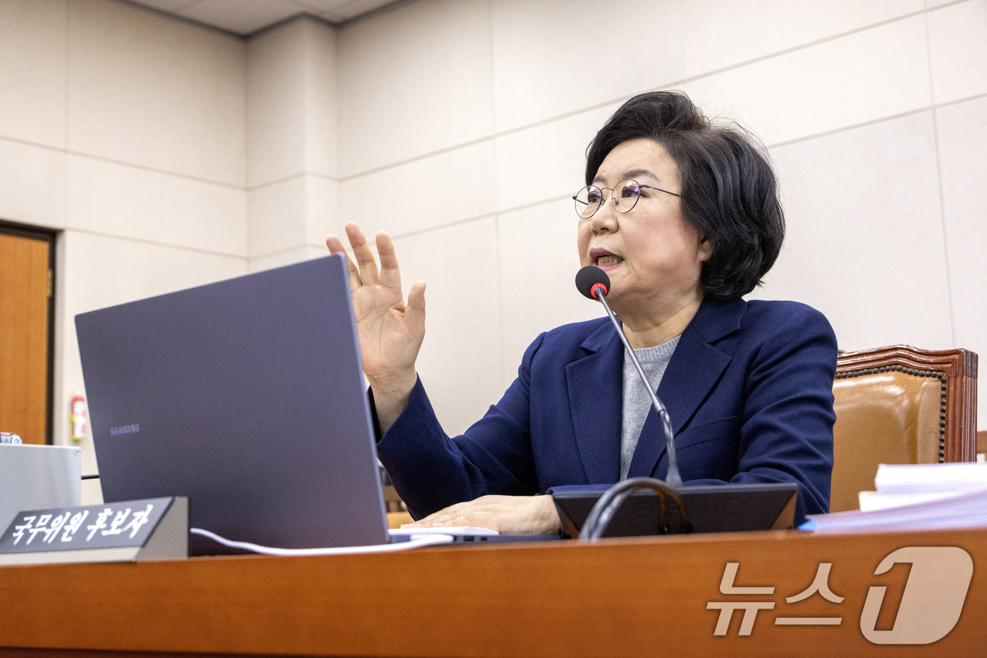 (서울=뉴스1) 국회사진기자단 = 이혜훈 기획예산처 장관 후보자가 23일 서울 여의도 국회에서 열린 제431회국회(임시회) 재정경제기획위원회 인사청문회에 출석해 의원 질의에 답변하 …