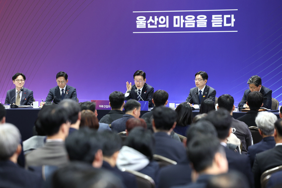 이재명 대통령, '울산의 마음을 듣다' 간담회 발언