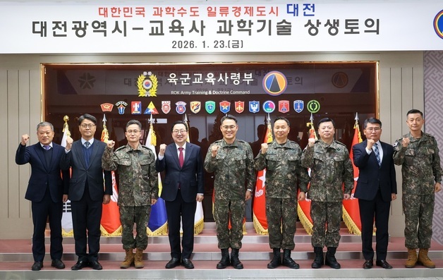 이장우 대전시장, 자운대 교육사령부 위문 방문