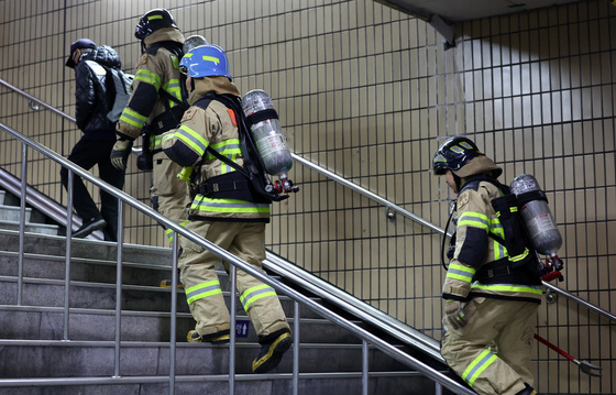 종로3가역 연기 발생 상황 종료