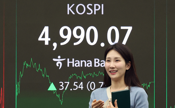 코스피, 종가 최고치 경신 '4990.07'