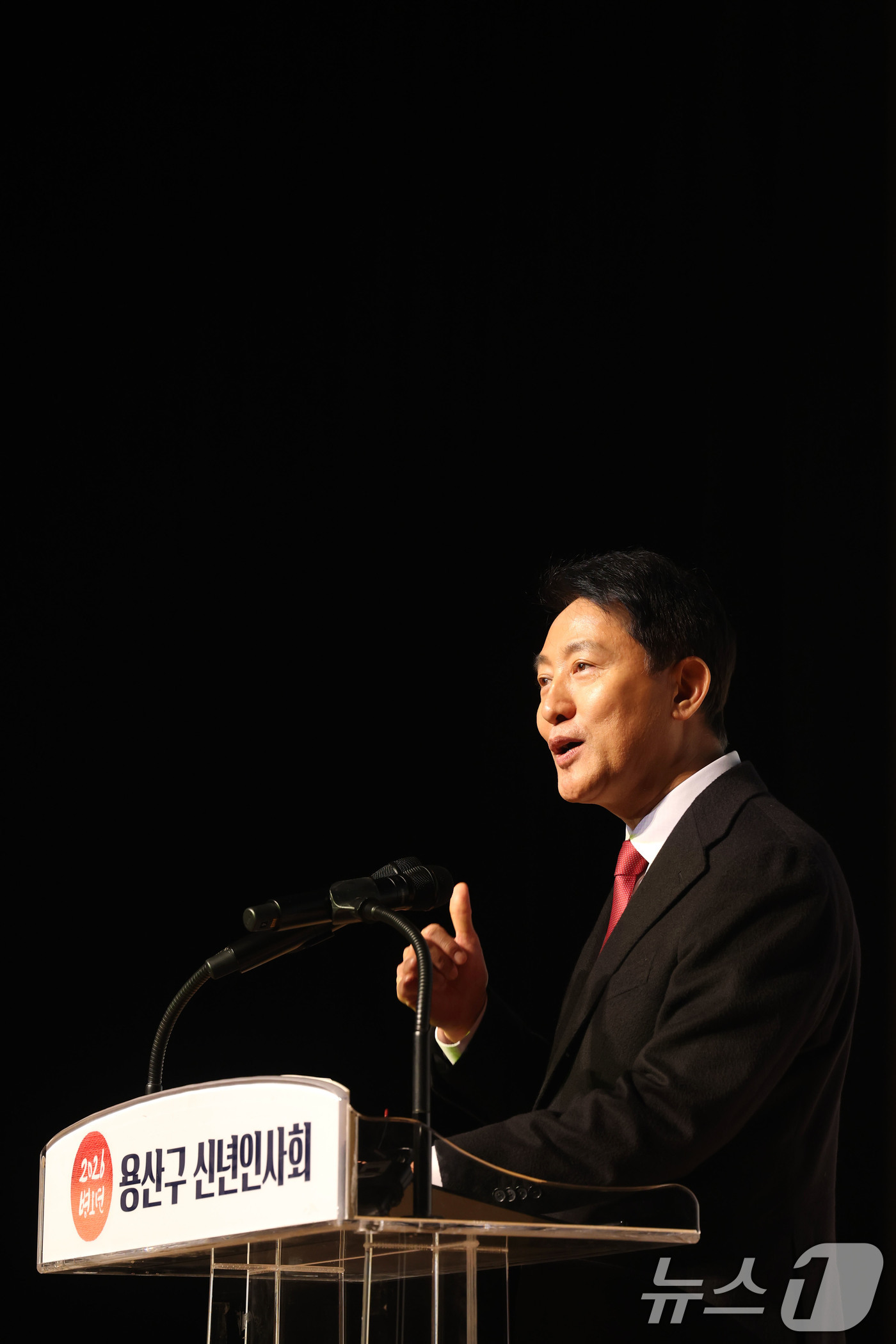 (서울=뉴스1) 이광호 기자 = 오세훈 서울시장이 23일 오후 서울 용산구청에서 열린 용산구 신년인사회에 참석해 새해인사를 하고 있다. 2026.1.23/뉴스1