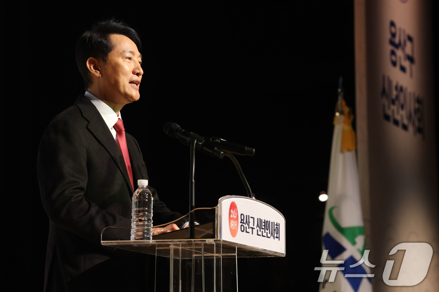 (서울=뉴스1) 이광호 기자 = 오세훈 서울시장이 23일 오후 서울 용산구청에서 열린 용산구 신년인사회에 참석해 새해인사를 하고 있다. 2026.1.23/뉴스1