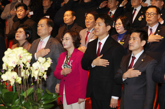 용산구 신년인사회 참석한 오세훈 시장