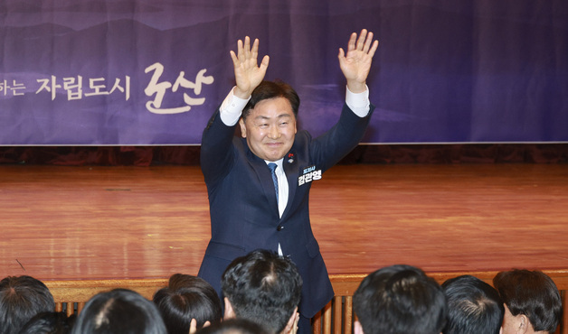 "서해안 시대 열자" 전북도, 군산 미래 성장동력 확보 전력