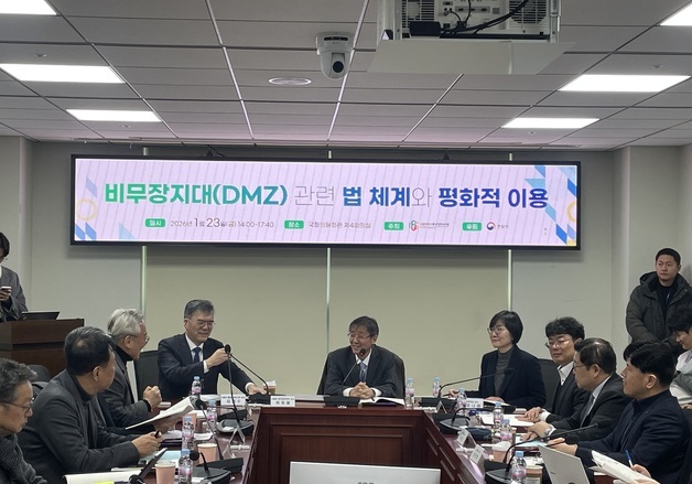 "유엔사, 과거엔 먼저 'DMZ 평화적 이용' 추진…정전협정 해석도 달라져"