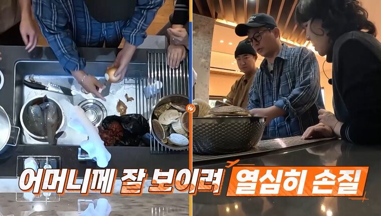 본문 이미지 - 채널S, SK브로드밴드