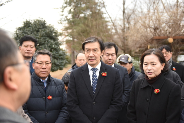 혁신당, 與 합당제안 논의 의총 시작…"의원단 의견 1차 수렴"
