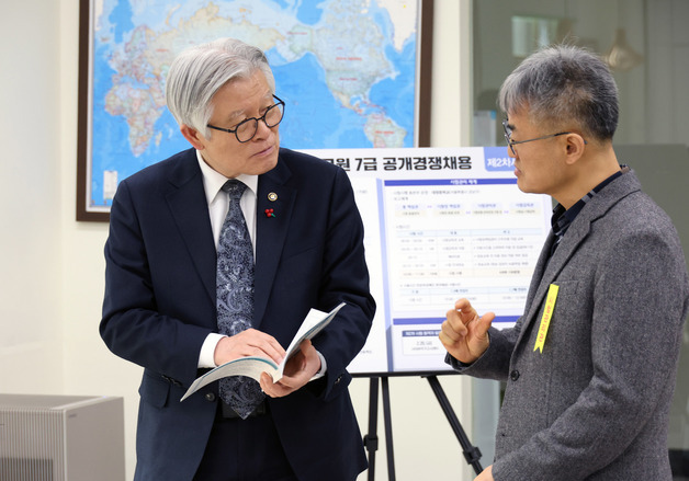 인사처장 "공직자 부동산 백지신탁 어려워…'부동산 변경 소명' 추진"
