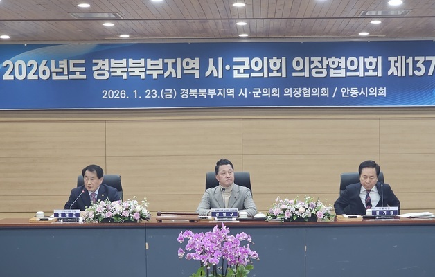 경북 안동 간 김재원 "TK 통합하면 대구가 경북에 들어가야"