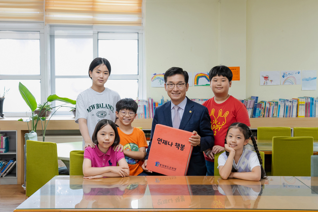 '독서국가' 선포에 더 주목받는 충북교육청 '언제나 책봄' 정책