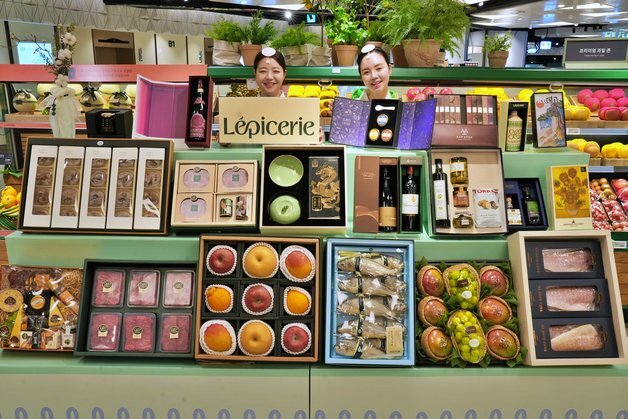 롯데백화점, 2026 설 선물세트 본판매 시작