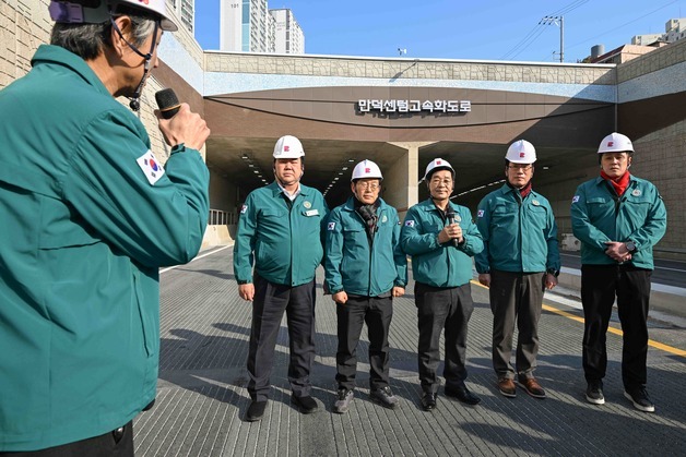 "내달 개통 만덕~센텀 지하고속도로, 안전 이상 없나"…시의회 현장 점검