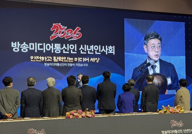 방송통신인 신년인사회서도 통신 3사 CEO 회동 불발