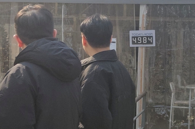 "가격 올라도 기분 좋죠"…'5000피'에 두 배 뛴 '코스피 커피'