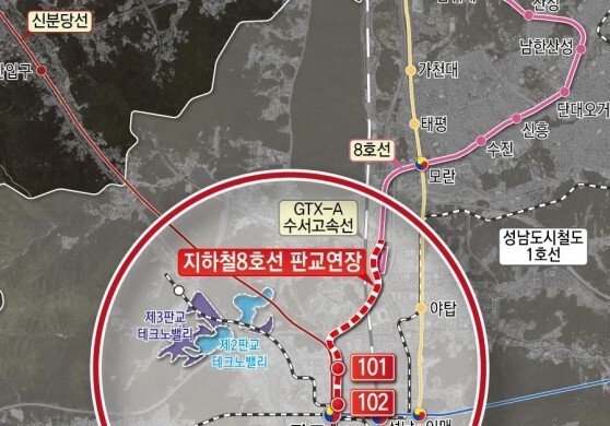성남 지하철 8호선 판교연장사업…국토부 투자심사 통과