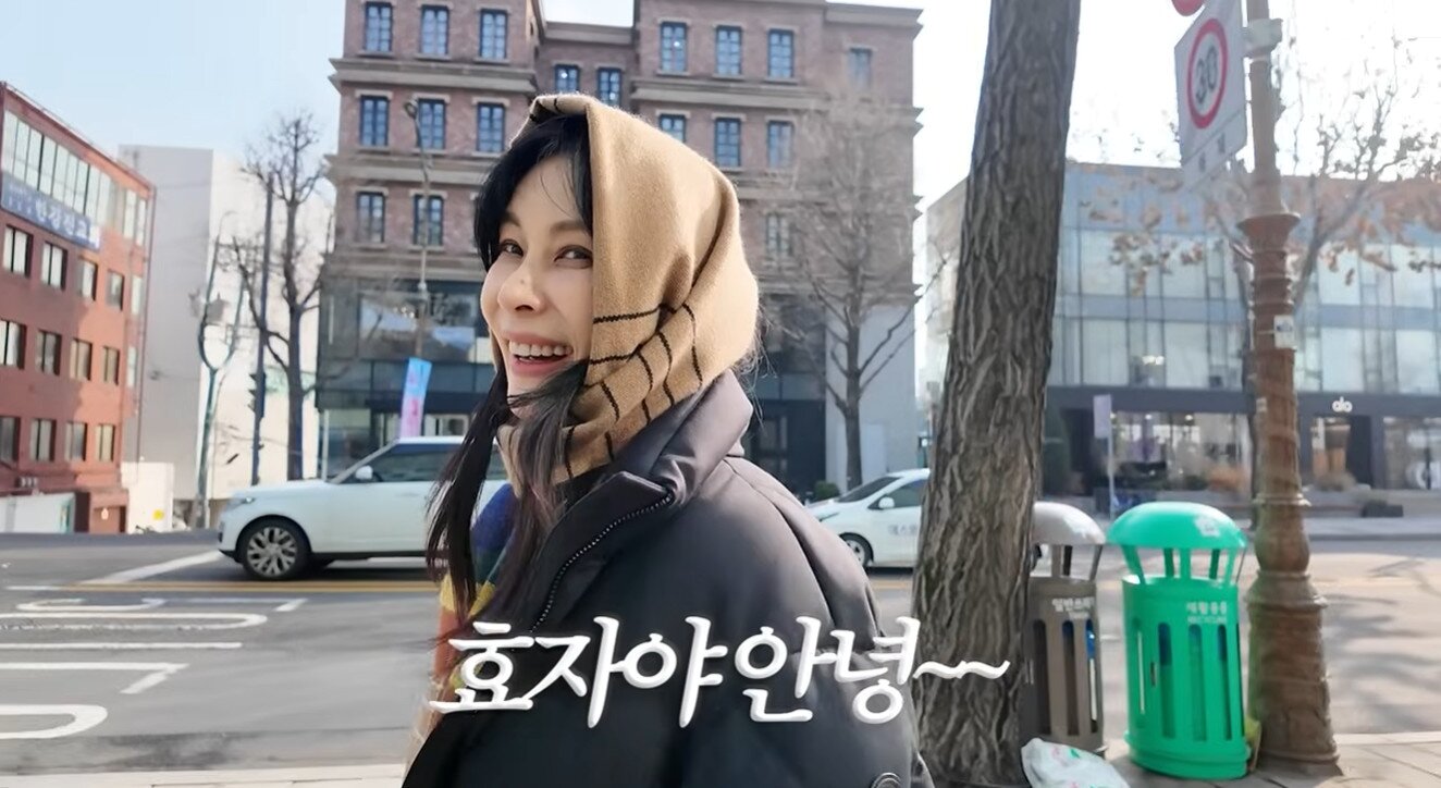 본문 이미지 - 고소영 유튜브 영상 갈무리