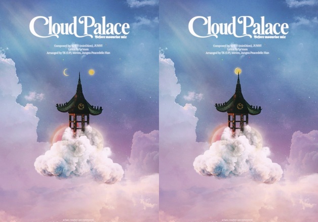 빌리, 프리 릴리즈 싱글 스템 샘플러 공개…이국적인 사운드 예고