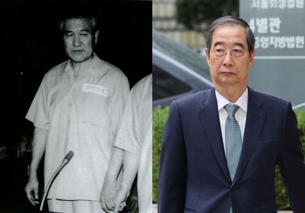 '유혈 사태' 없는데 노태우보다 중형…법원의 판단 기준은 달랐다