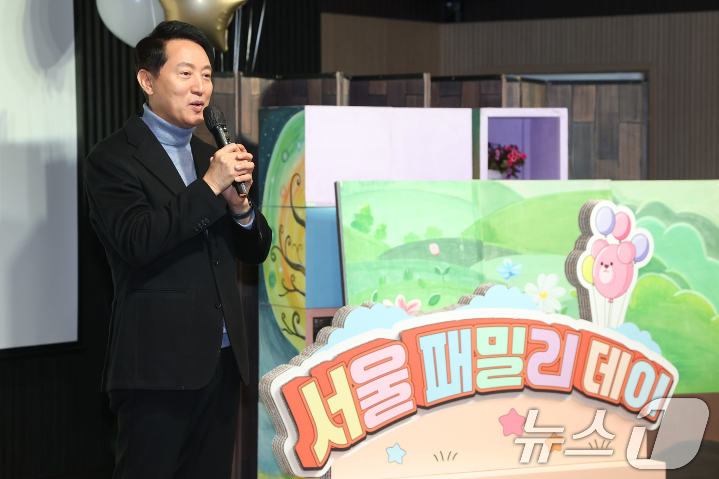 (서울=뉴스1) 이광호 기자 = 오세훈 서울시장이 24일 오전 서울 강동구 둔촌동 강동중앙도서관에서 열린 서울 패밀리 데이 행사에서 축사하고 있다. 2026.1.24/뉴스1