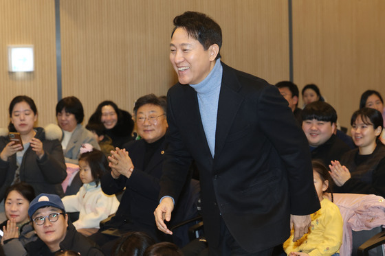 '서울 패밀리 데이' 참석한 오세훈 시장