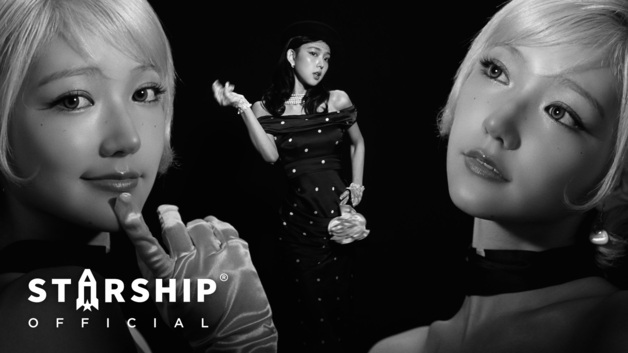 키키, 신곡 '404' MV 티저 공개…레트로 감성 가득 비주얼